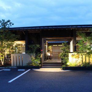 家族温泉木の花